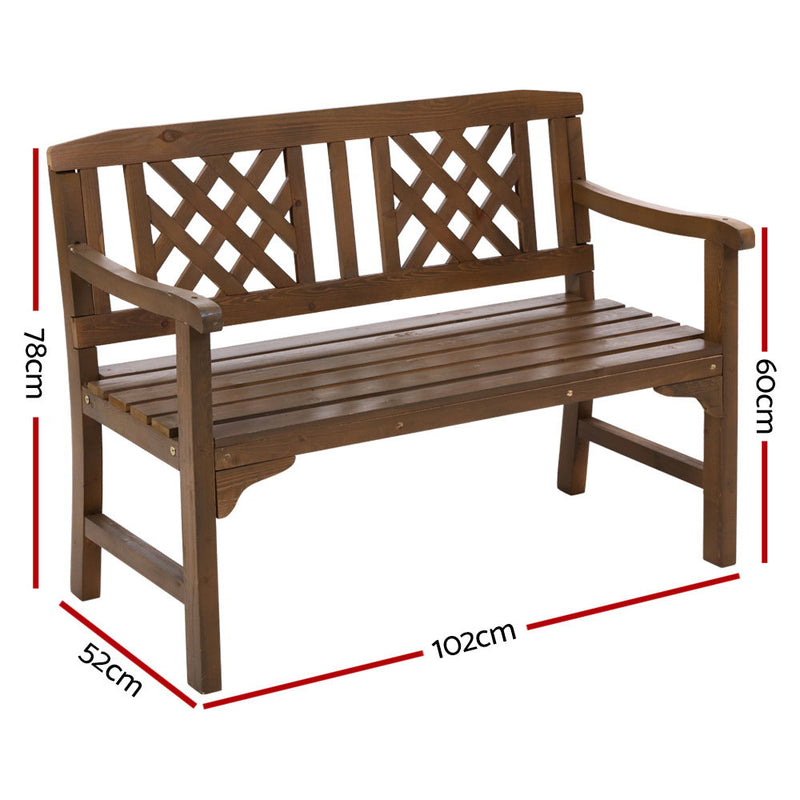 Patterned Garden Bench - Natural - 2 Seater